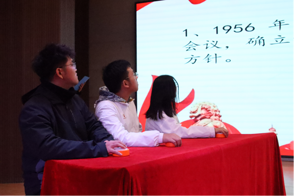 爱国教育|米乐mile官方网站|管理学院|“知史爱党，知史爱国”知识竞赛