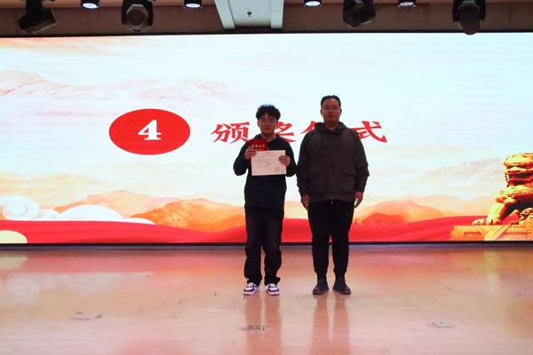 爱国教育|米乐mile官方网站|管理学院|“知史爱党，知史爱国”知识竞赛