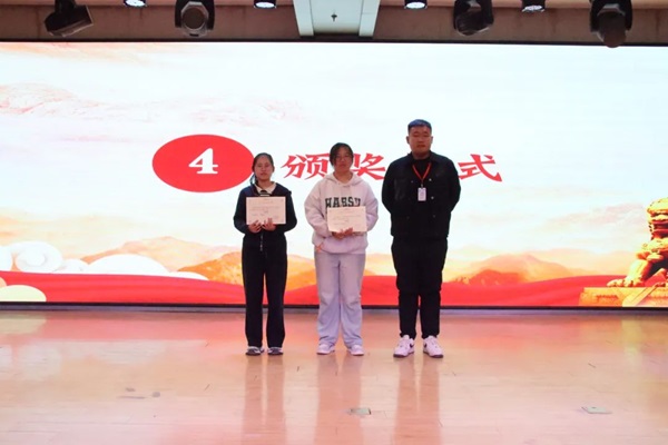 爱国教育|米乐mile官方网站|管理学院|“知史爱党，知史爱国”知识竞赛