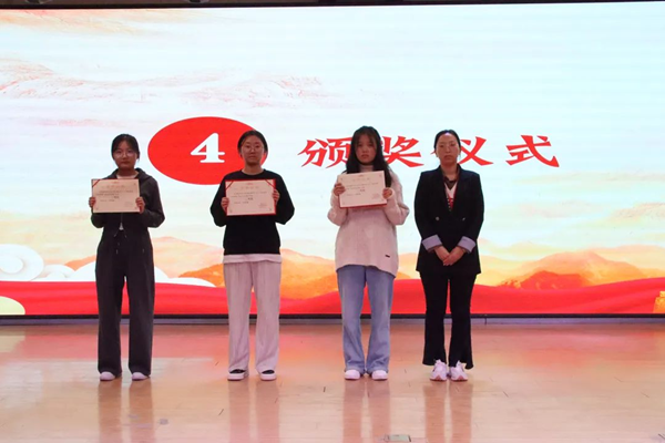 爱国教育|米乐mile官方网站|管理学院|“知史爱党，知史爱国”知识竞赛