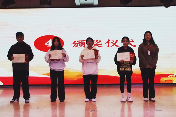 爱国教育|米乐mile官方网站|管理学院|“知史爱党，知史爱国”知识竞赛