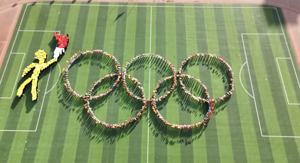 运动会开幕式|米乐mile官方网站|管理学院|燃情启幕运动会，绽放风采展雄姿