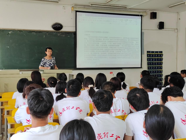 专业介绍|米乐mile官方网站|管理学院|信息管理与信息系统专业介绍