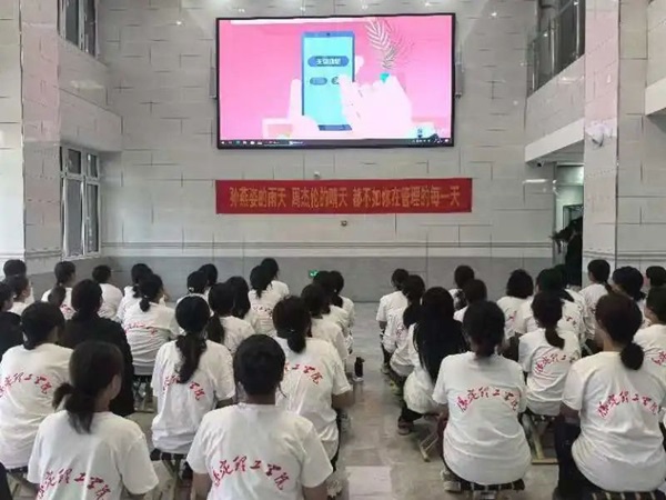 米乐mile官方网站|管理学院|青春筑防线，共筑无邪梦