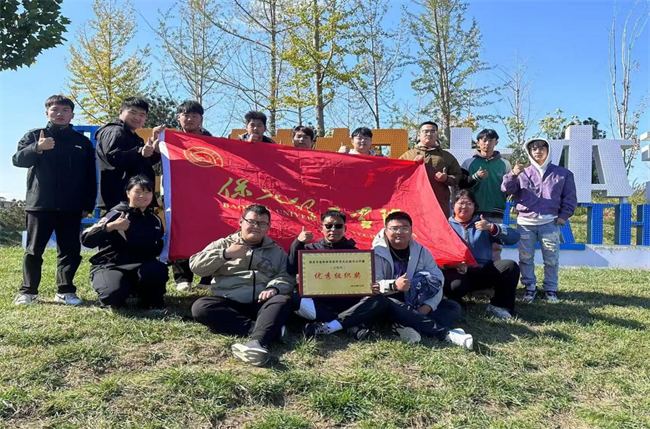 体育让城市更美好，拼搏中学子逞英豪      ——米乐官网代表队喜获2024保定市大众拔河比赛（高校组）优秀组织奖