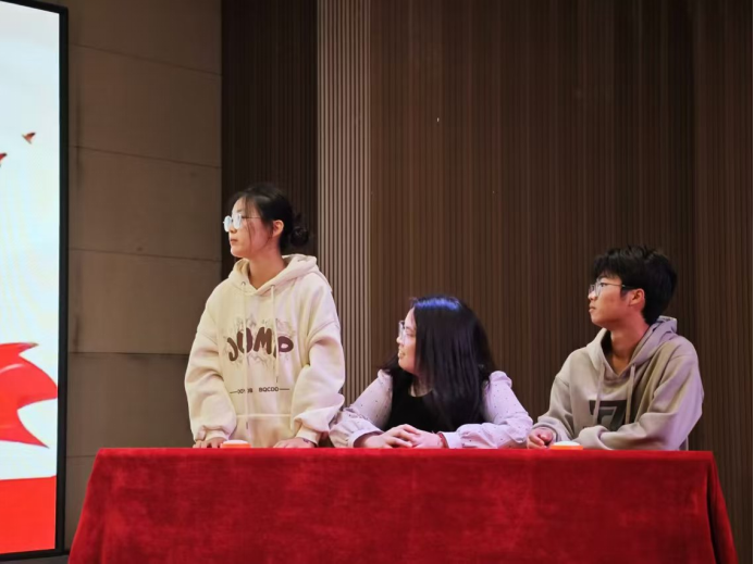 米乐mile官方网站管理学院举办“知史爱党，知史爱国”知识竞赛