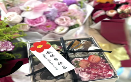 米乐mile官方网站教育学院“晨曦细雨育桃李，金秋硕果慰园丁”教育学院教师节活动圆满结束