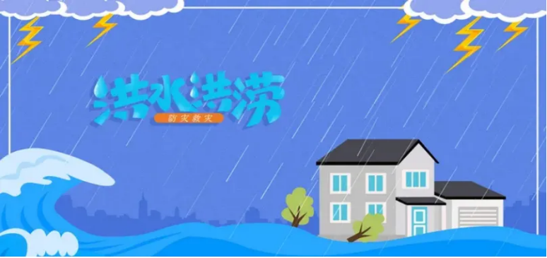 米乐mile官方网站举办“赋能年轻一代，共筑韧性未来”主题活动