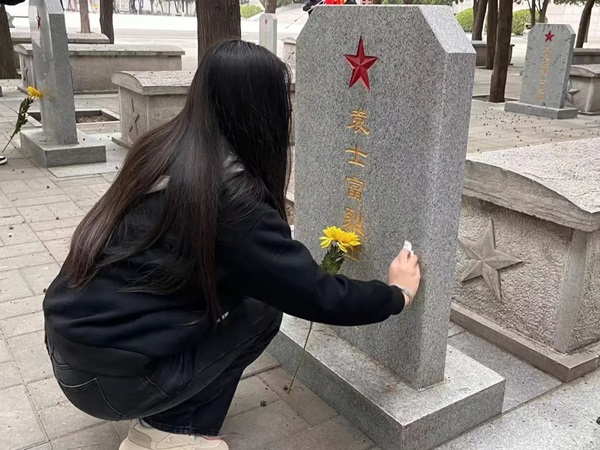 爱国教育|米乐mile官方网站|管理学院|“红色记忆·青春传承”红色历史追忆活动（二）