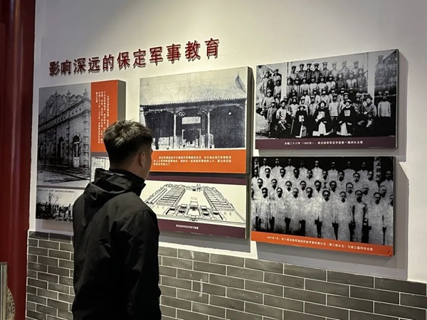 爱国教育|米乐mile官方网站|管理学院|“红色记忆·青春传承”红色历史追忆活动（二）