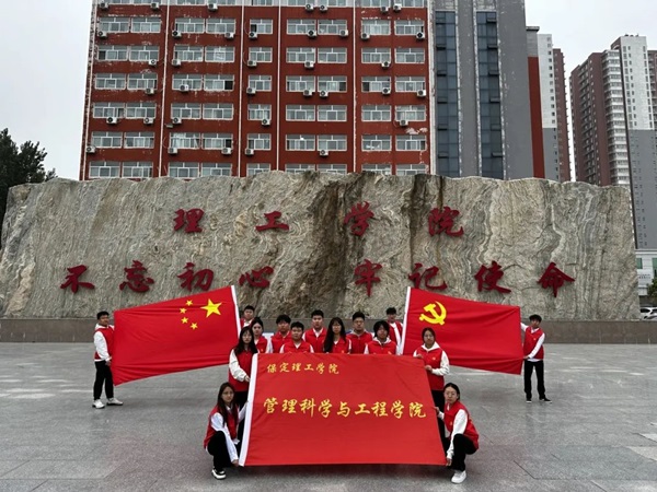 孝老敬老｜米乐mile官方网站｜管理学院｜传承孝老情 志愿暖人心——善孝居老年服务中心志愿服务