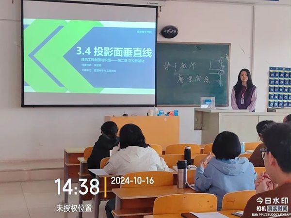 磨课演练|米乐mile官方网站|管理学院|以磨促教，以练提质