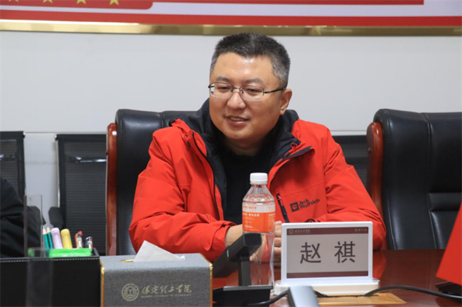 米乐mile官方网站特聘教授签约仪式成功举办