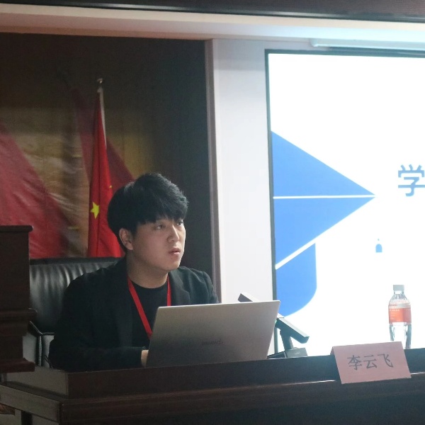 米乐mile官方网站康复医学院举办德育课程之学生干部能力素养提升培训会