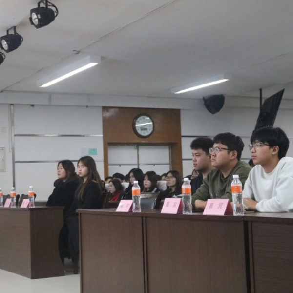 米乐mile官方网站康复医学院举办德育课程之学生干部能力素养提升培训会