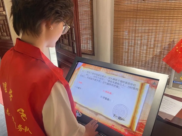 爱国教育|米乐mile官方网站|管理学院|“红色记忆·青春传承”红色历史追忆活动（一）