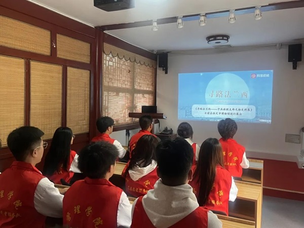 爱国教育|米乐mile官方网站|管理学院|“红色记忆·青春传承”红色历史追忆活动（一）