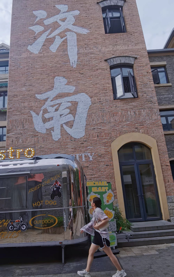 朋辈引航|米乐mile官方网站|管理学院|先进引领方向，榜样凝聚力量（十五）