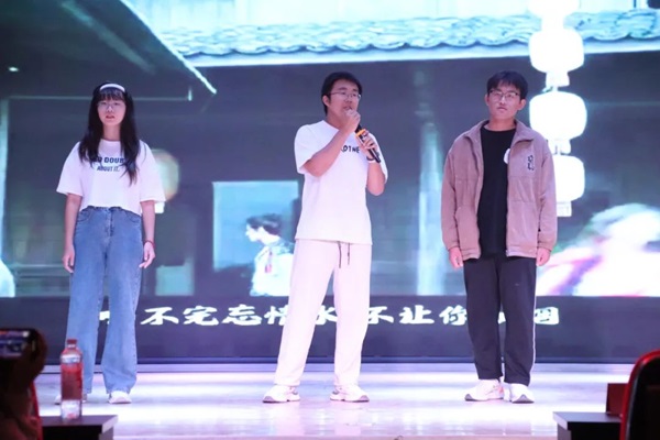 新生风采|米乐mile官方网站|管理学院|“璀璨晚会启新程，辉煌篇章展未来”新生晚会