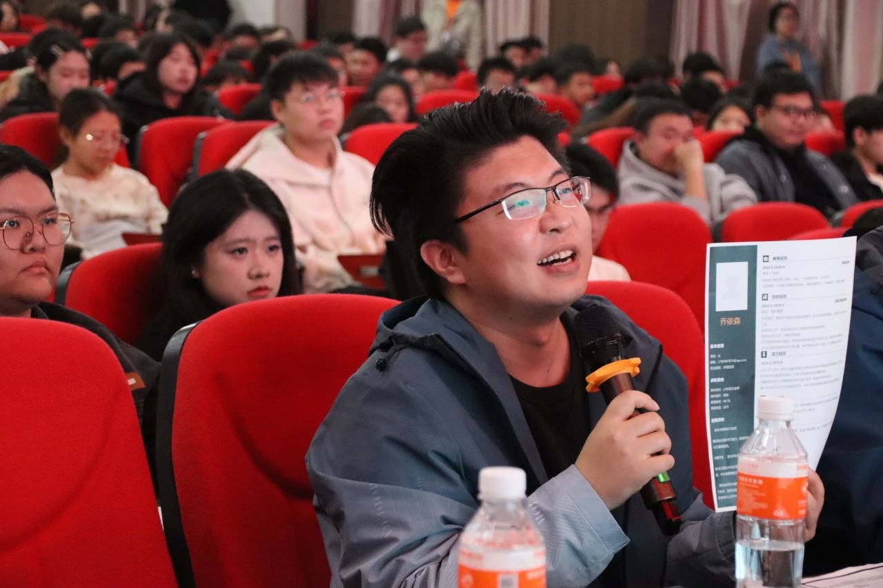 专业竞赛|米乐mile官方网站|管理学院|“化繁为‘简’，‘职’面未来”简历大赛