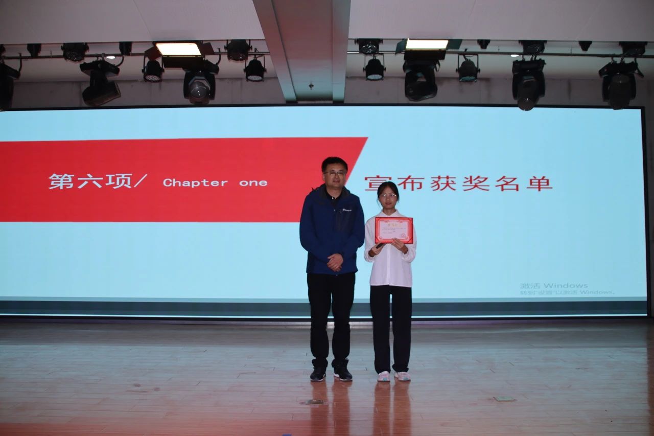 专业竞赛|米乐mile官方网站|管理学院|“化繁为‘简’，‘职’面未来”简历大赛