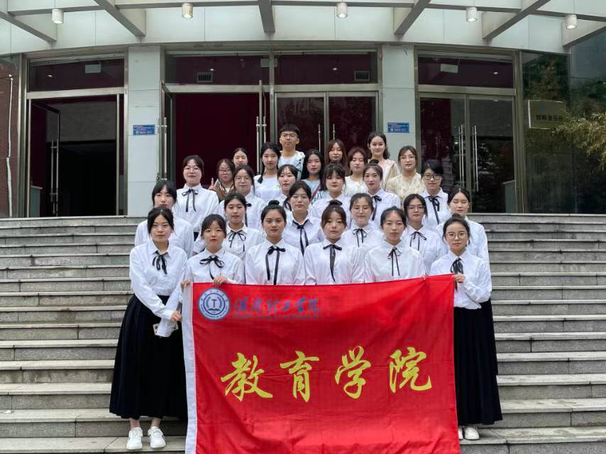 米乐mile官方网站专科专业介绍