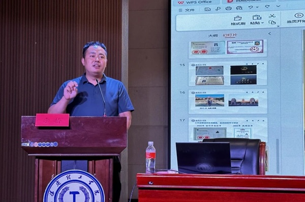 榜样引领|米乐mile官方网站|管理学院|无惧风雨，砥砺前行——优秀校友交流会（四）