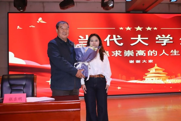 思想教育|米乐mile官方网站|管理学院|当代大学生要自觉追求崇高的人生价值观