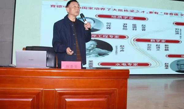 爱国教育|米乐mile官方网站|管理学院|传承红色基因·弘扬爱国精神