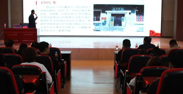 爱国教育|米乐mile官方网站|管理学院|传承红色基因·弘扬爱国精神