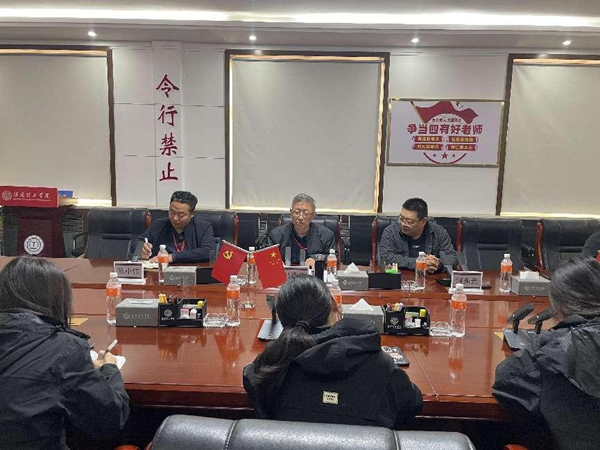 队伍建设|米乐mile官方网站|管理学院|提升辅导员政治素养主题讲座