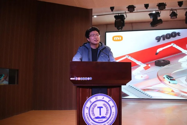 专业竞赛|米乐mile官方网站|管理学院|“化繁为‘简’，‘职’面未来”简历大赛