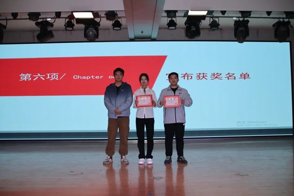 专业竞赛|米乐mile官方网站|管理学院|“化繁为‘简’，‘职’面未来”简历大赛