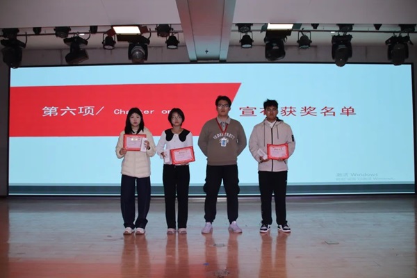 专业竞赛|米乐mile官方网站|管理学院|“化繁为‘简’，‘职’面未来”简历大赛