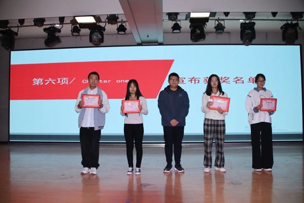 专业竞赛|米乐mile官方网站|管理学院|“化繁为‘简’，‘职’面未来”简历大赛