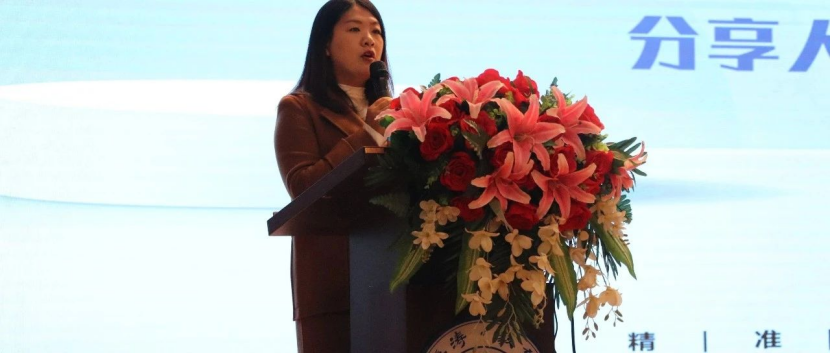 米乐mile官方网站会计学院企业讲座助力，绘制职业蓝图