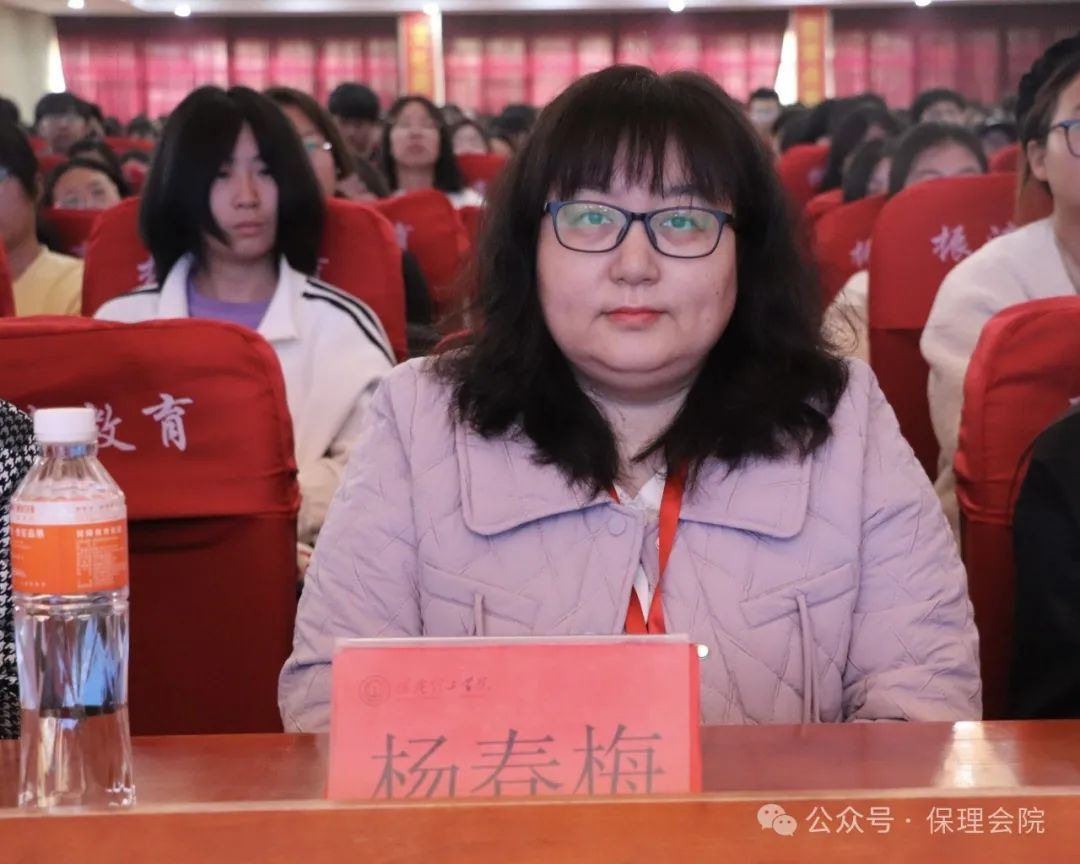 米乐mile官方网站会计学院企业讲座助力，绘制职业蓝图