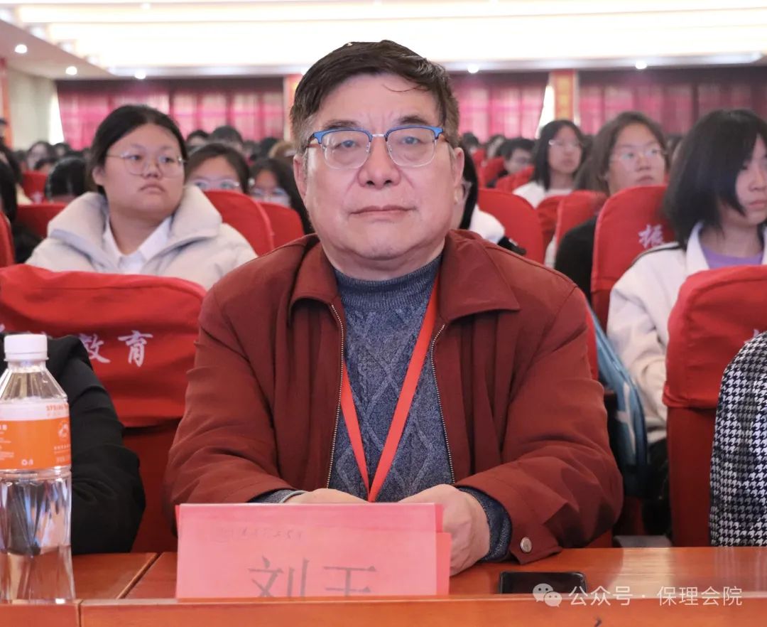 米乐mile官方网站会计学院企业讲座助力，绘制职业蓝图