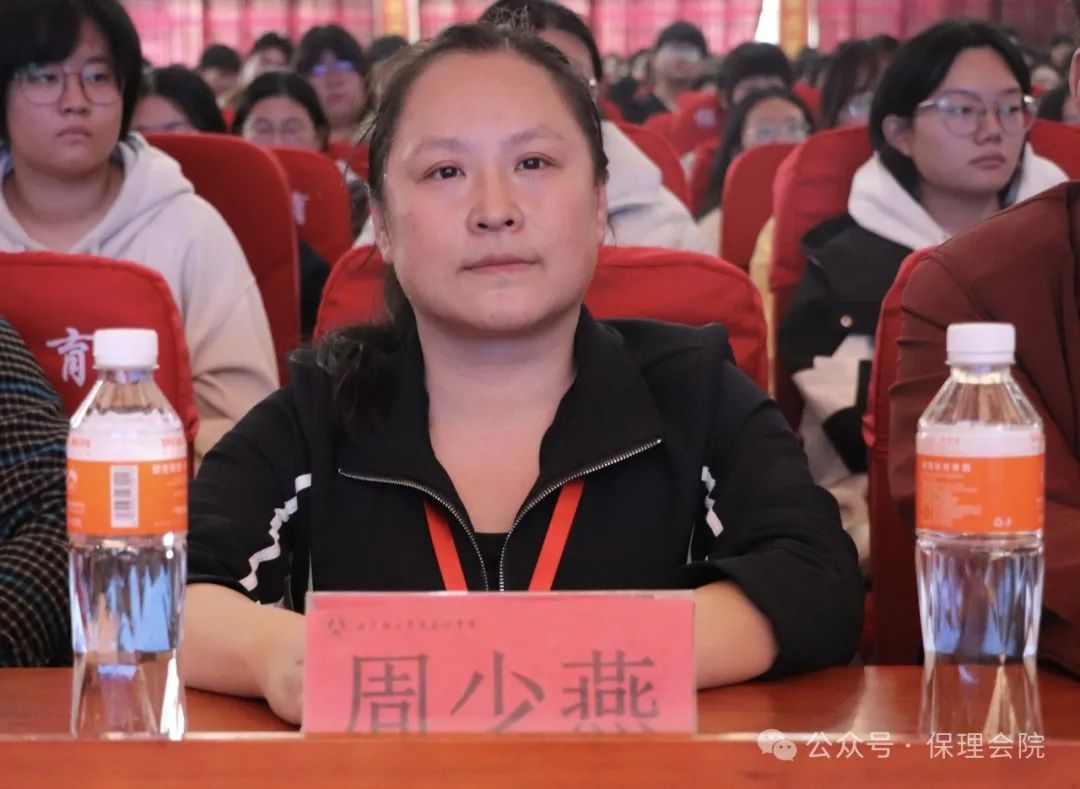 米乐mile官方网站会计学院企业讲座助力，绘制职业蓝图