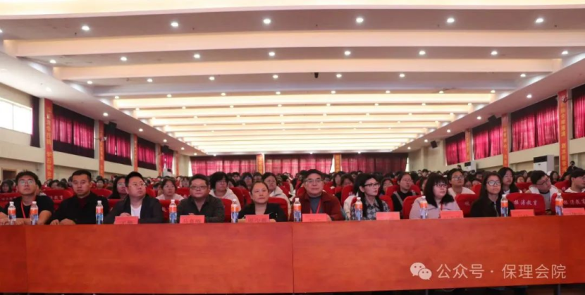 米乐mile官方网站会计学院企业讲座助力，绘制职业蓝图