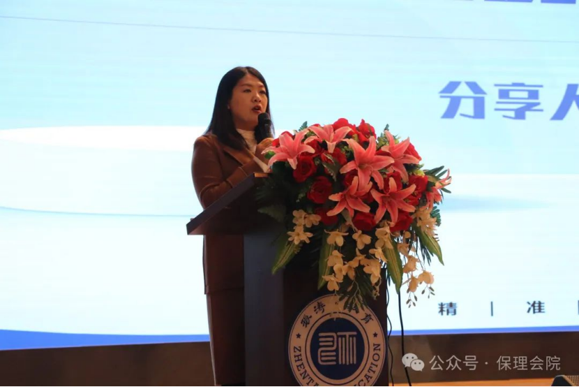 米乐mile官方网站会计学院企业讲座助力，绘制职业蓝图