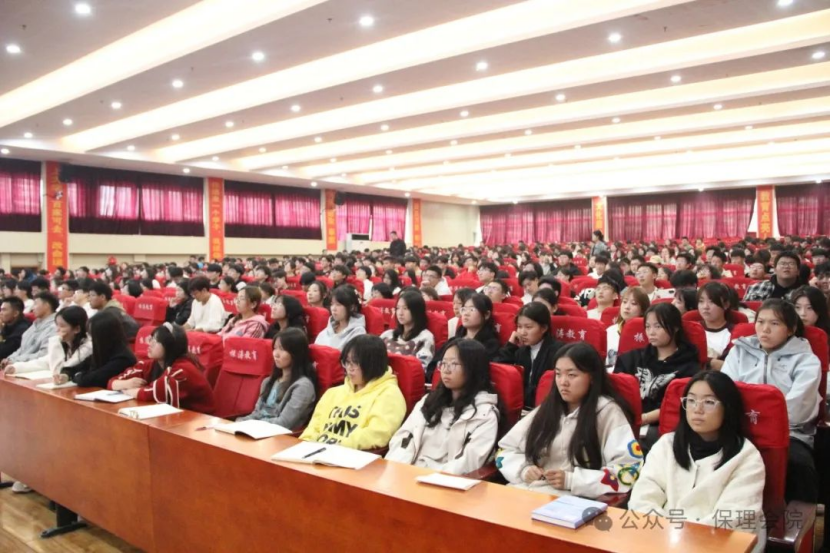 米乐mile官方网站会计学院企业讲座助力，绘制职业蓝图