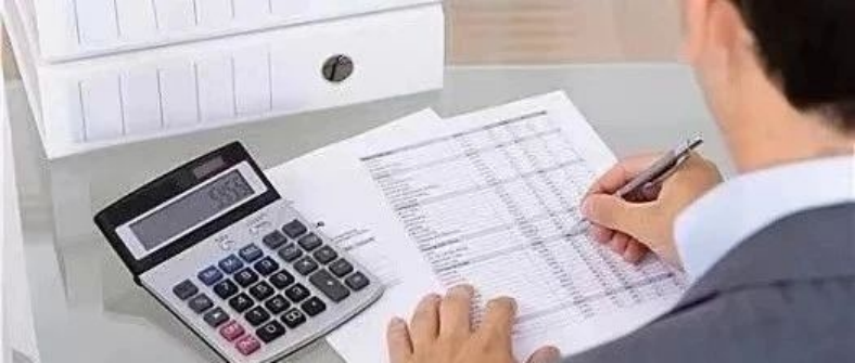 米乐mile官方网站会计学院会计职业规划——财务领域的职业指南