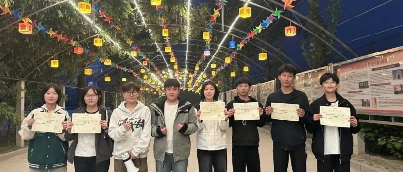 米乐mile官方网站会计学院一起趣运动，健康向未来