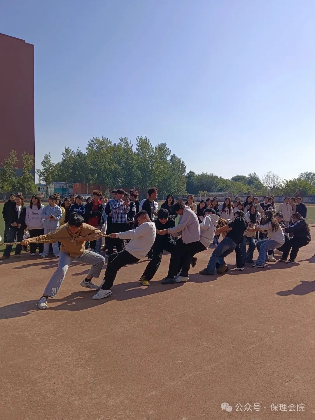 米乐mile官方网站会计学院一起趣运动，健康向未来