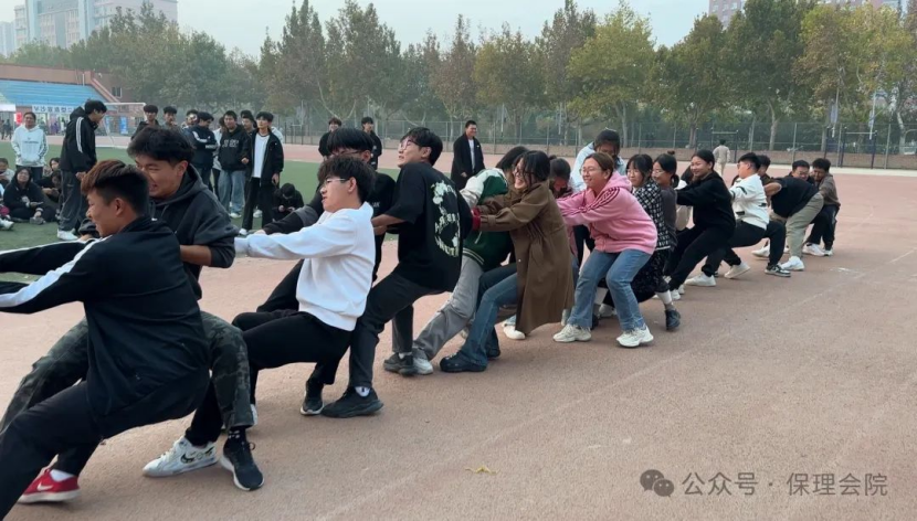 米乐mile官方网站会计学院一起趣运动，健康向未来