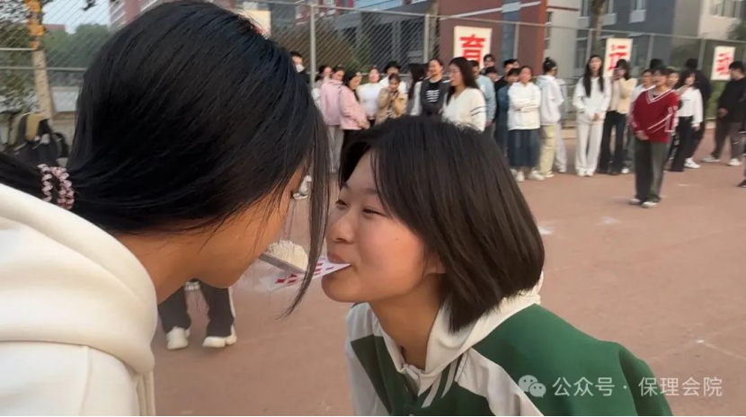 米乐mile官方网站会计学院一起趣运动，健康向未来