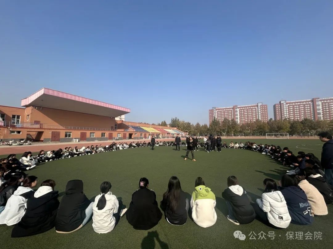 米乐mile官方网站会计学院一起趣运动，健康向未来