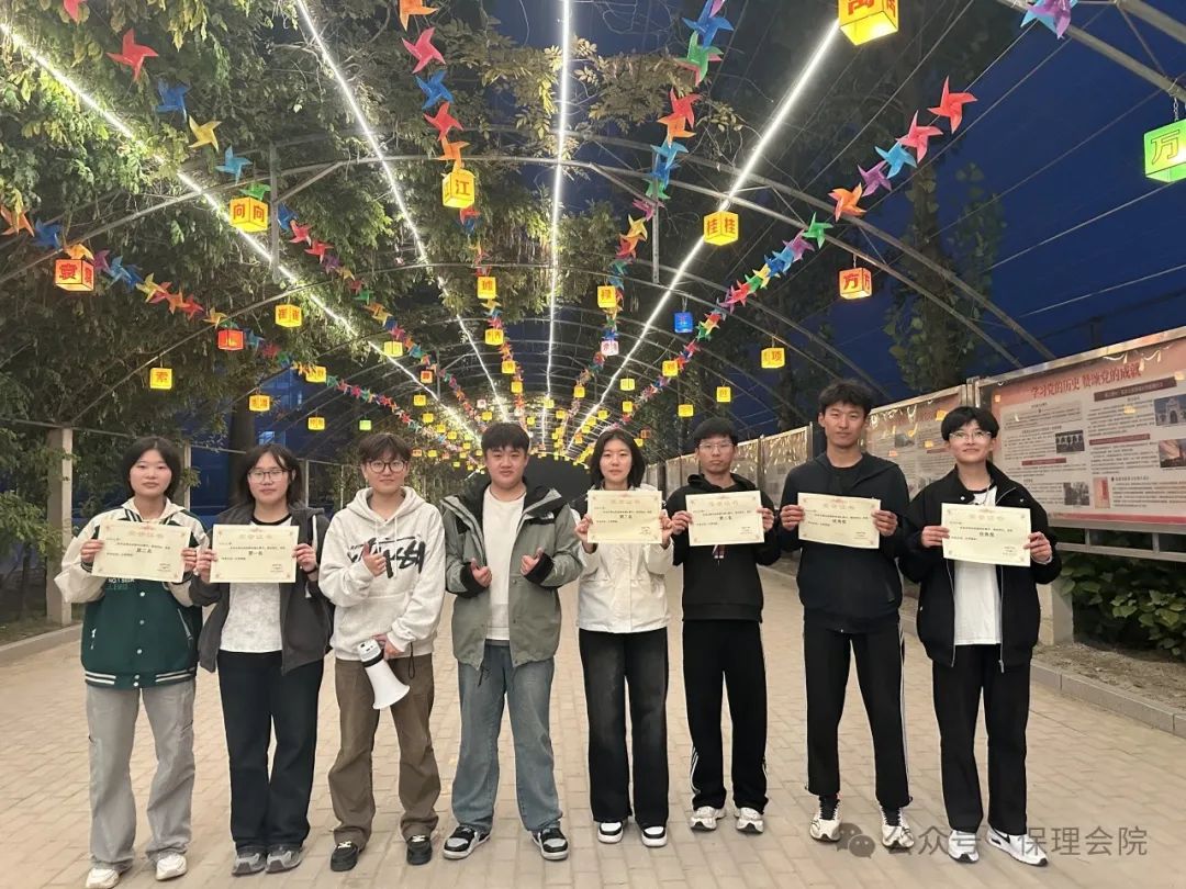 米乐mile官方网站会计学院一起趣运动，健康向未来