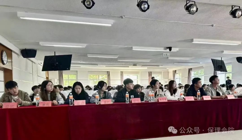 米乐mile官方网站会计学院锤炼精英团队，领航班级发展